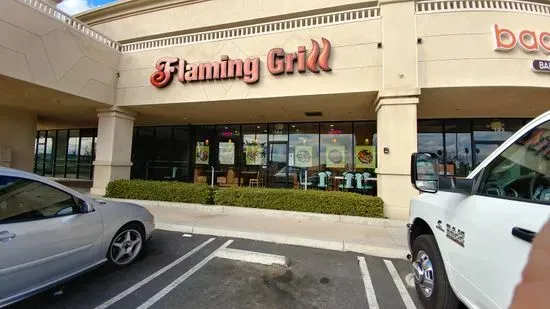 Flaming Grill