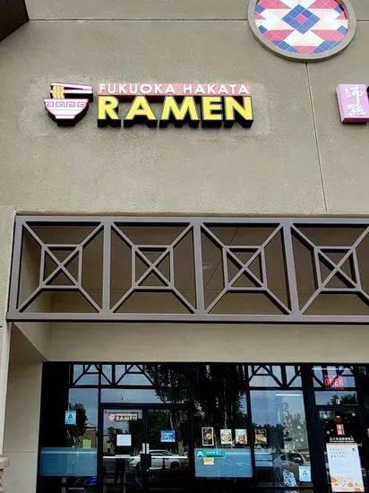 Fukuoka Hakata Ramen