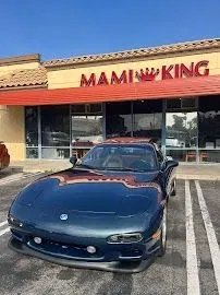 Mami King Restaurant