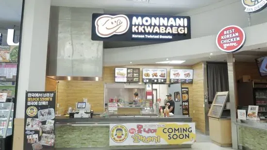 Monnani Kkwabaegi