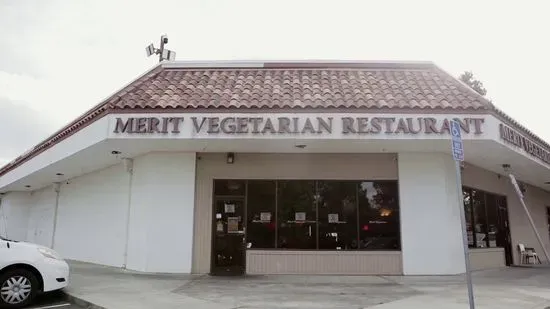 Merit Vegan Restaurant