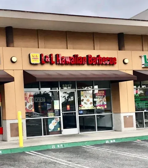 L&L Hawaiian Barbecue