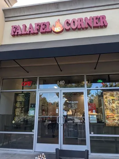 Falafel Corner