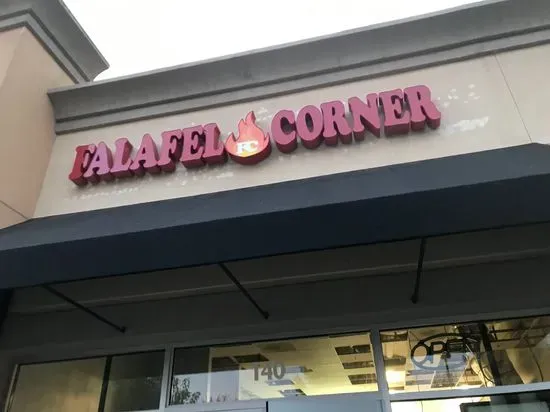 Falafel Corner