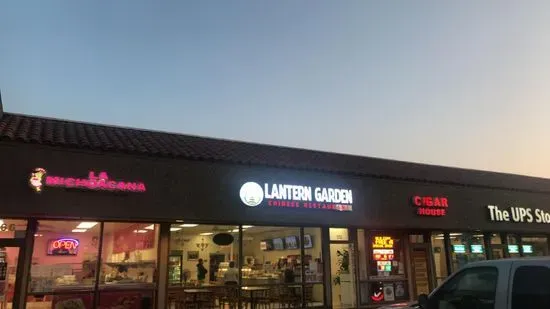 Lantern Garden - Downtown Anaheim