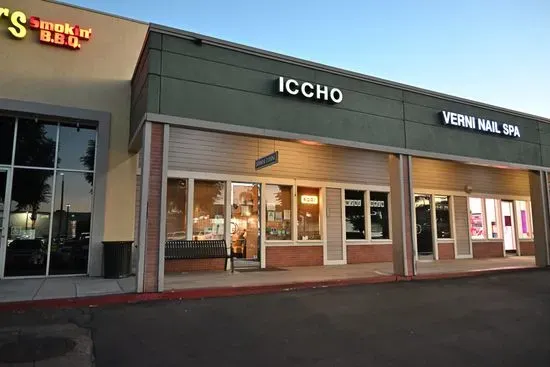 Iccho Restaurant