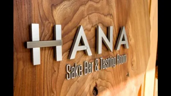 Hana Japanese Restaurant