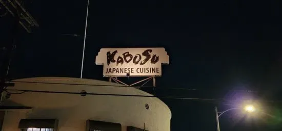 Kabosu Japanese Cuisine