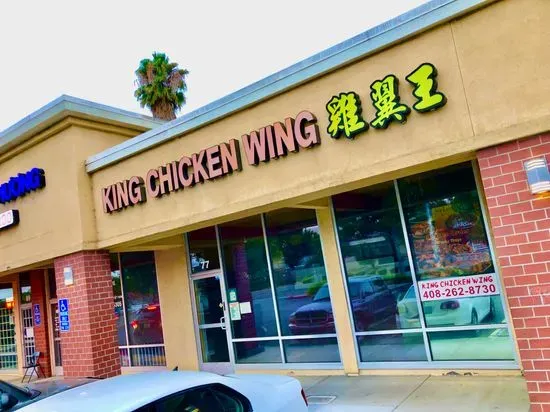 King Chicken Wing