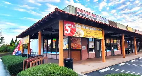Crispy Pork Gang Thai Restaurant & Cajun Seafood