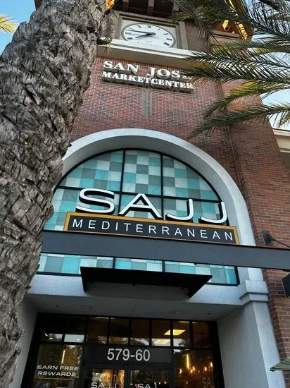 SAJJ Mediterranean (SJ Market Center)