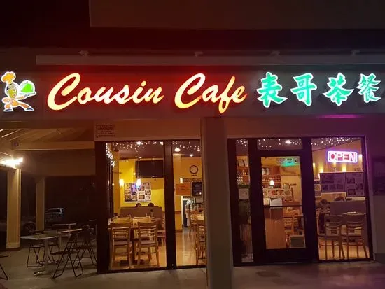 Cousin Cafe