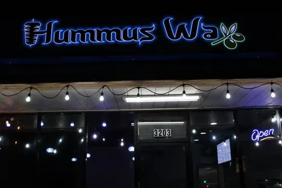Hummus Way