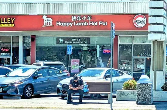 Happy Lamb Hot Pot | Cupertino