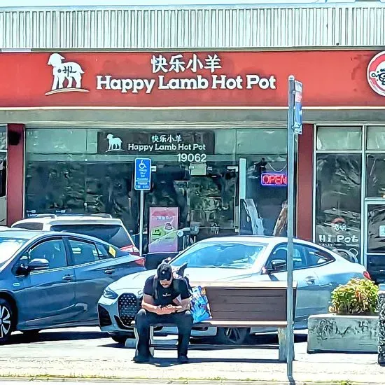 Happy Lamb Hot Pot | Cupertino