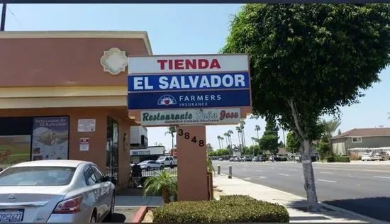 Tienda El Quetzal Y Pupusas ToGo