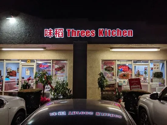 Three’s Kitchen