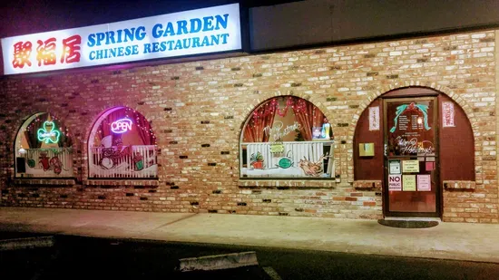 Spring Garden Chinese Restaurant