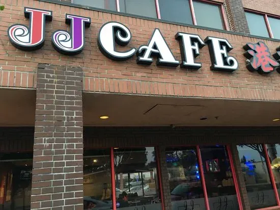 J J Hong Kong Cafe