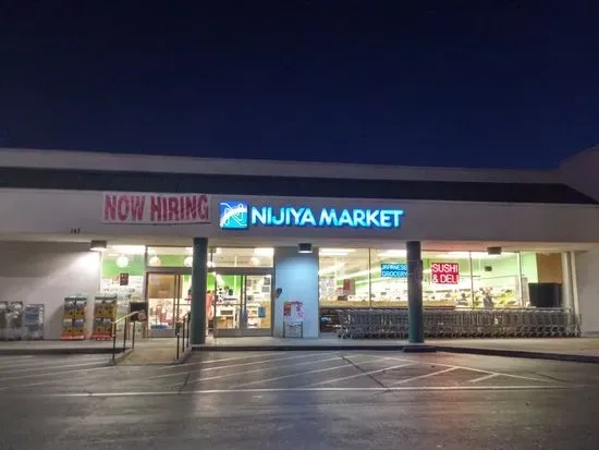 Nijiya Market Mountain View Store