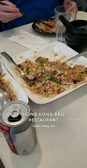 Hong Kong BBQ Restaurant