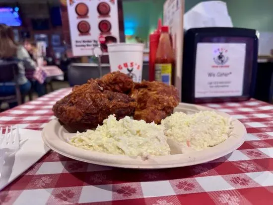 Gus’s World Famous Fried Chicken