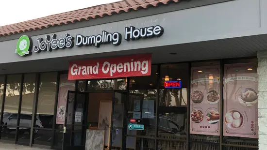 Joyee dumpling house