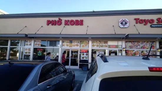 Pho Kobe