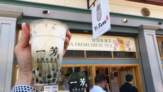 Yifang Taiwan Fruit Tea