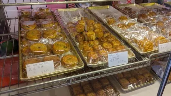 Hong Kong Bakery