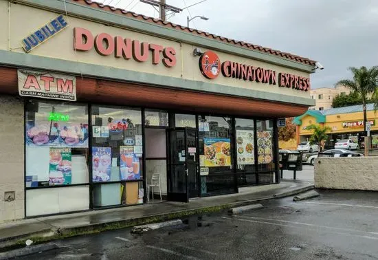 Jubilee Donuts