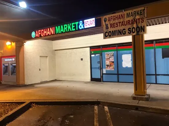 Ariana Afghani Market & Restaurant