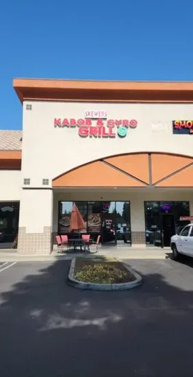 Skewers Kabob & Gyro Grill