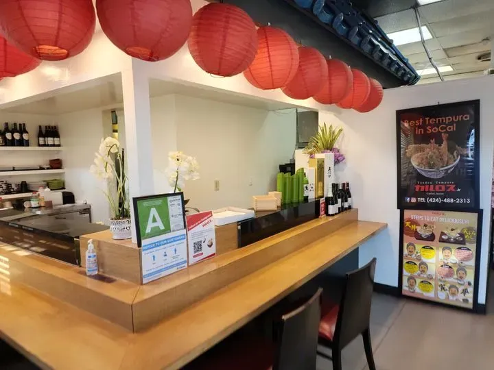 Tendon Tempura Carlos Jr Torrance, CA Checkle