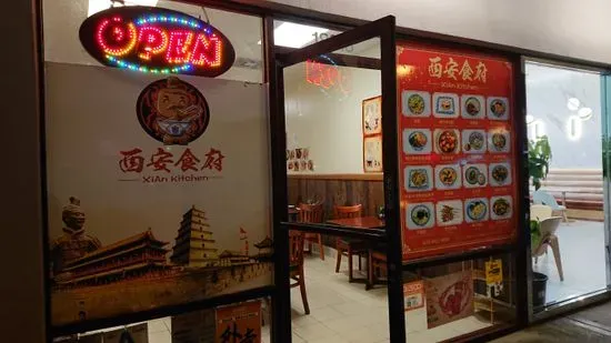 Xi'an Kitchen