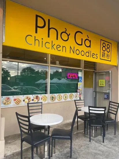 Chicken Pho Ga 88 Noodles Soup & Rice