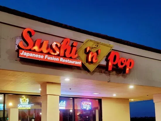 Sushi N Pop