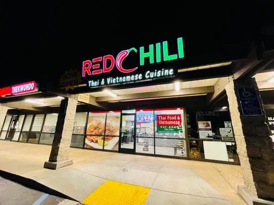 Red Chili Restaurant