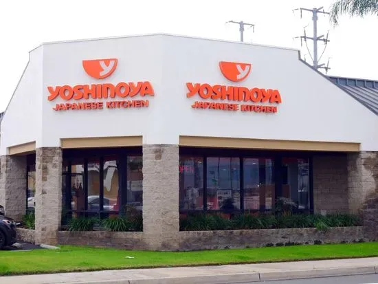 Yoshinoya Tustin & Katella