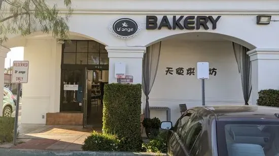 D'ange Bakery