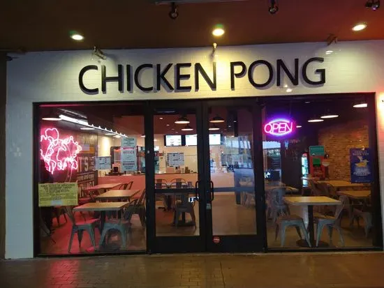 Chicken Pong USA