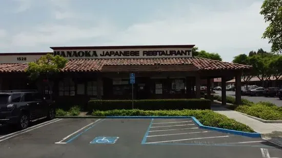 Hanaoka Restaurant