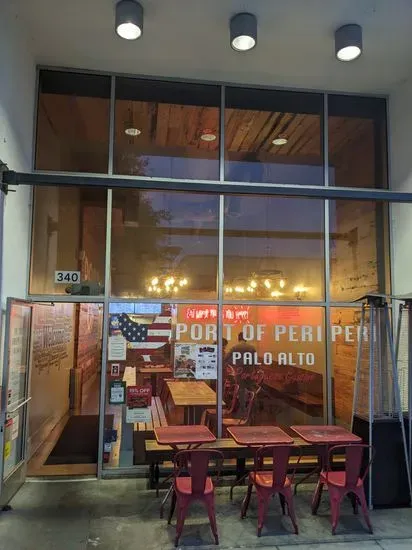 The Port Of Peri Peri