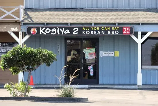 Kogiya 2 Korean BBQ
