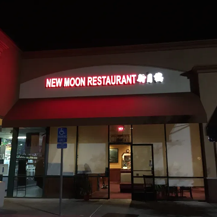 New Moon Restaurant San Ramon, CA Checkle
