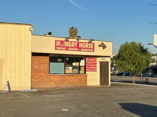 Hungry Horse Drive-In