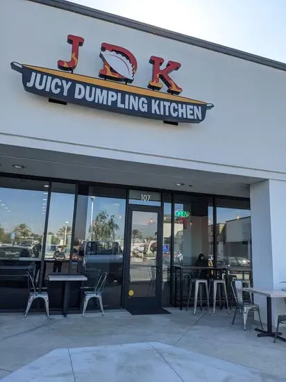 JDK Juicy Dumpling Kitchen