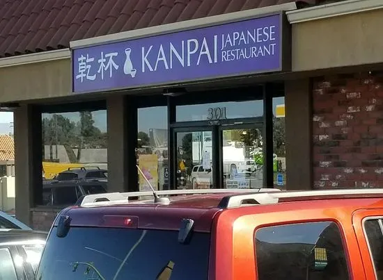 Kanpai Restaurant