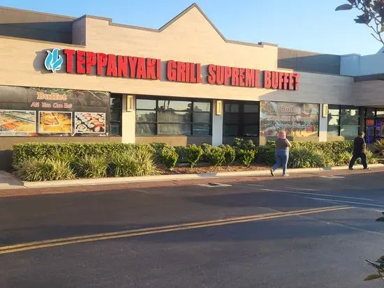 Teppanyaki Grill Supreme Buffet