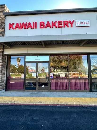 Kawaii Bakery